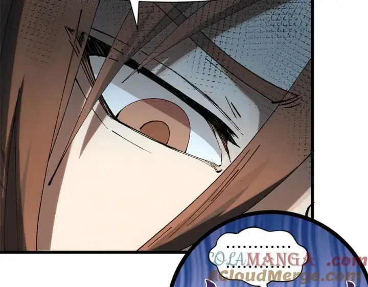 漫画《顶级气运，悄悄修炼千年》169 魔族过往第45张图