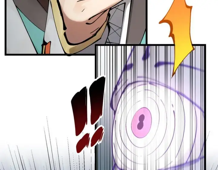 漫画《顶级气运，悄悄修炼千年》169 魔族过往第83张图