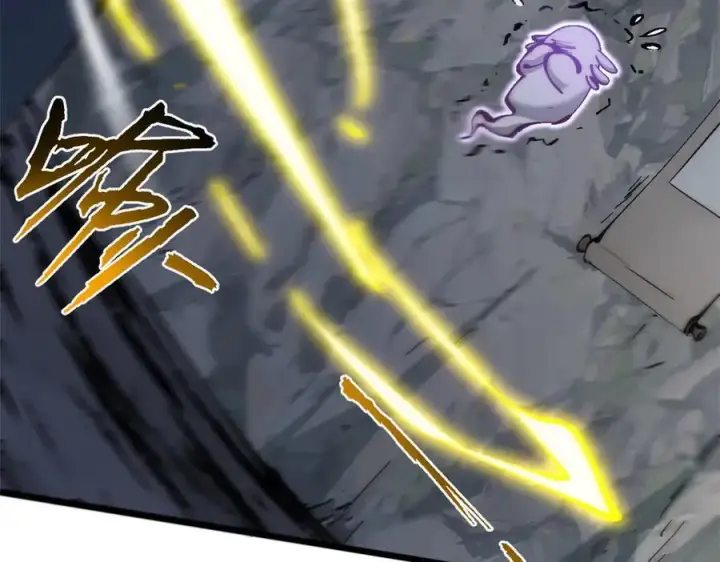 漫画《顶级气运，悄悄修炼千年》169 魔族过往第98张图