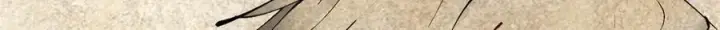 漫画《顶级气运，悄悄修炼千年》170 共赴大道第18张图