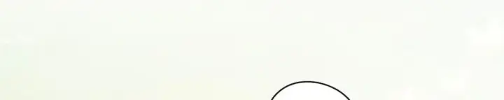 漫画《顶级气运，悄悄修炼千年》171 远古大巫第114张图