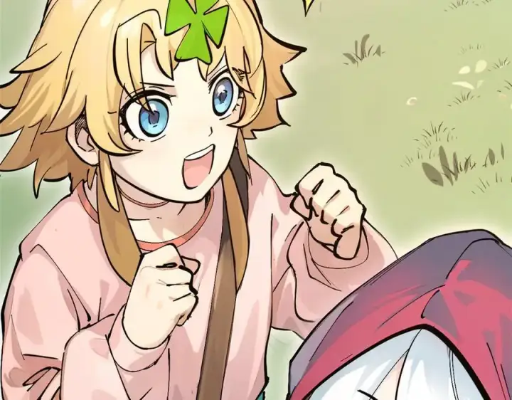 漫画《顶级气运，悄悄修炼千年》171 远古大巫第116张图