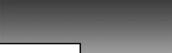 漫画《顶级气运，悄悄修炼千年》171 远古大巫第138张图