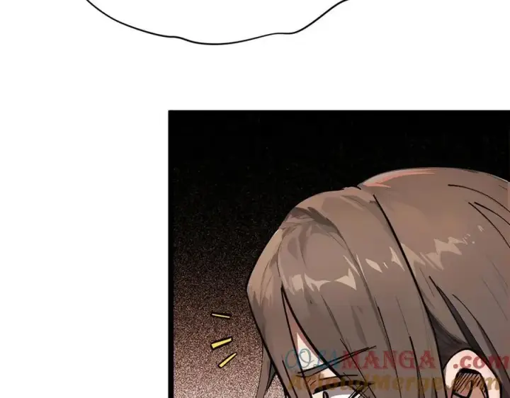 漫画《顶级气运，悄悄修炼千年》171 远古大巫第145张图