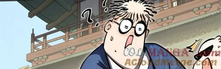 漫画《顶级气运，悄悄修炼千年》171 远古大巫第153张图