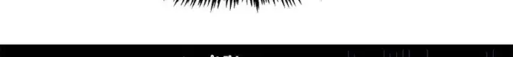 漫画《顶级气运，悄悄修炼千年》171 远古大巫第182张图