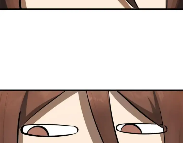 漫画《顶级气运，悄悄修炼千年》171 远古大巫第19张图