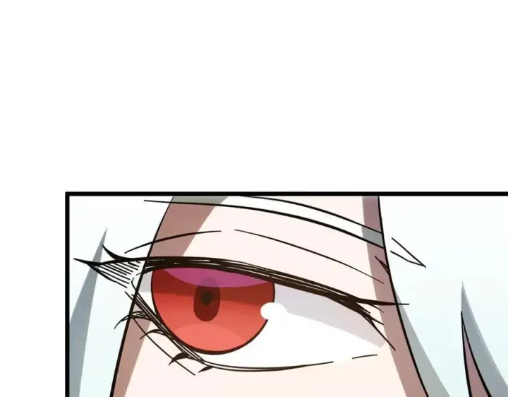 漫画《顶级气运，悄悄修炼千年》171 远古大巫第44张图