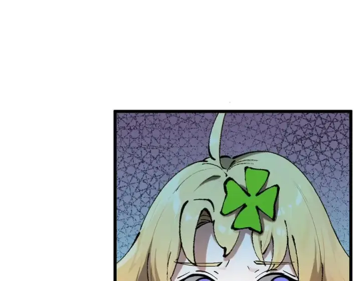 漫画《顶级气运，悄悄修炼千年》171 远古大巫第79张图