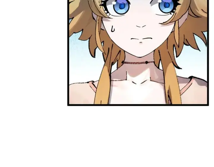 漫画《顶级气运，悄悄修炼千年》171 远古大巫第80张图
