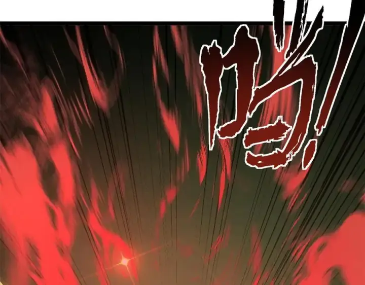 漫画《顶级气运，悄悄修炼千年》172 人间巅峰第104张图