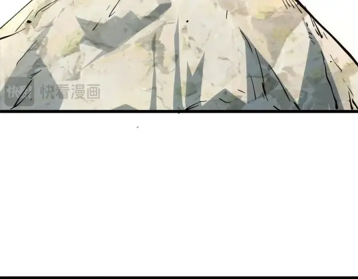 漫画《顶级气运，悄悄修炼千年》172 人间巅峰第138张图