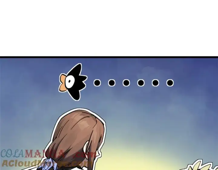 漫画《顶级气运，悄悄修炼千年》172 人间巅峰第165张图