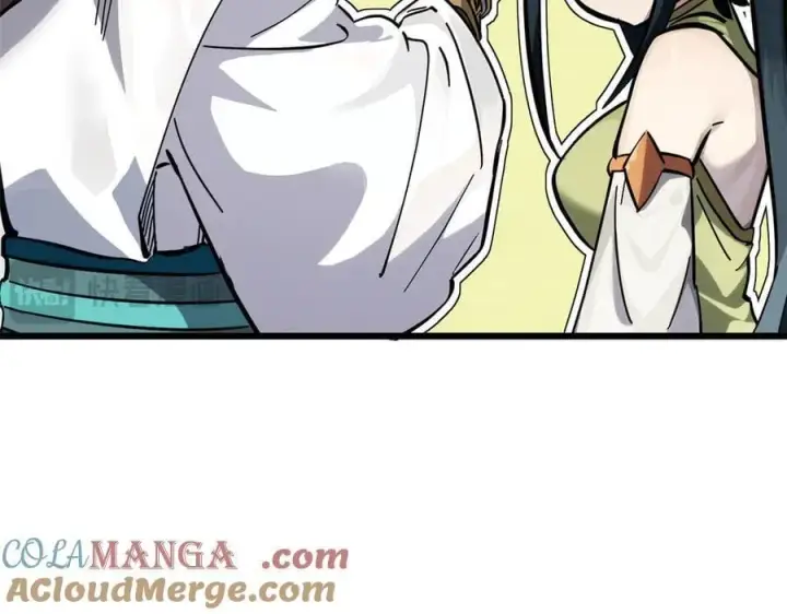 漫画《顶级气运，悄悄修炼千年》172 人间巅峰第169张图