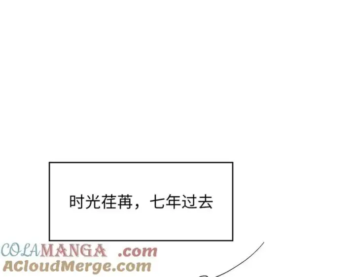 漫画《顶级气运，悄悄修炼千年》172 人间巅峰第89张图