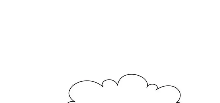 漫画《顶级气运，悄悄修炼千年》172 人间巅峰第91张图