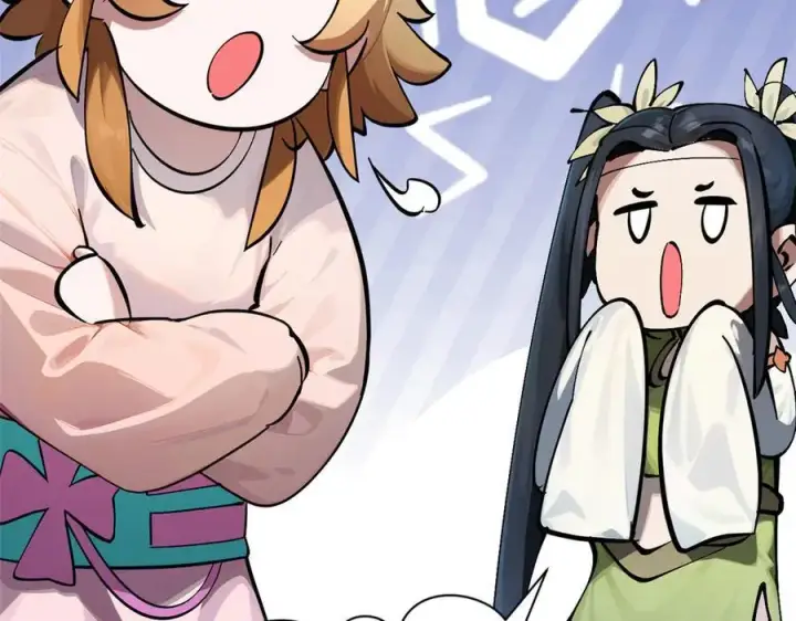 漫画《顶级气运，悄悄修炼千年》173 突破!第132张图