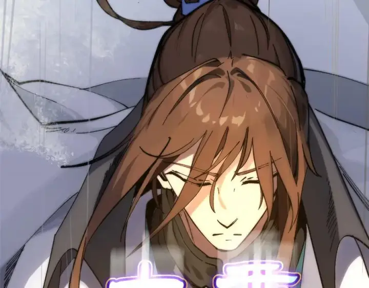 漫画《顶级气运，悄悄修炼千年》173 突破!第174张图