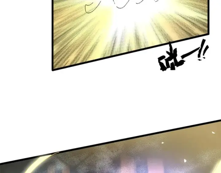 漫画《顶级气运，悄悄修炼千年》173 突破!第195张图