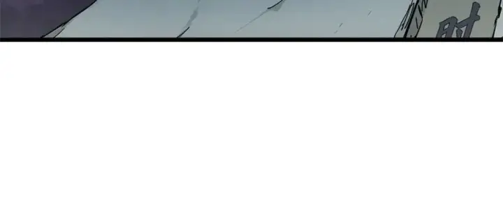 漫画《顶级气运，悄悄修炼千年》173 突破!第218张图