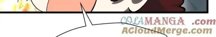 漫画《顶级气运，悄悄修炼千年》173 突破!第221张图