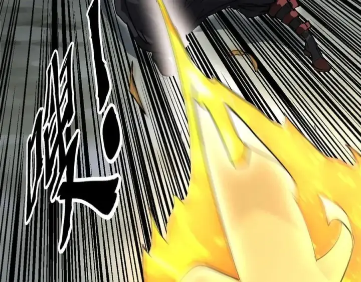 漫画《顶级气运，悄悄修炼千年》173 突破!第64张图