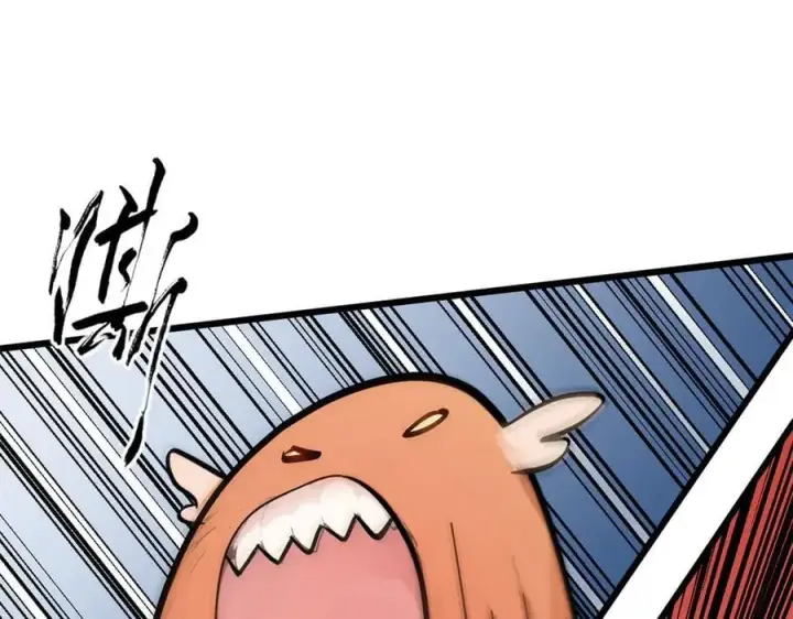 漫画《顶级气运，悄悄修炼千年》173 突破!第67张图