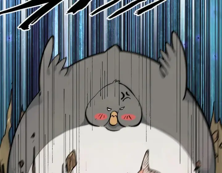 漫画《顶级气运，悄悄修炼千年》173 突破!第79张图