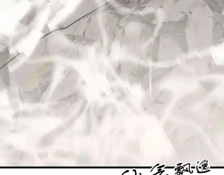 漫画《顶级气运，悄悄修炼千年》174 元神出窍第14张图