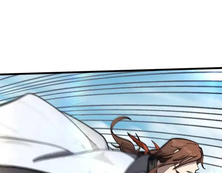 漫画《顶级气运，悄悄修炼千年》174 元神出窍第142张图