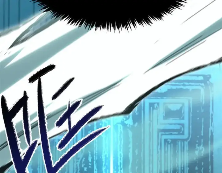 漫画《顶级气运，悄悄修炼千年》174 元神出窍第148张图