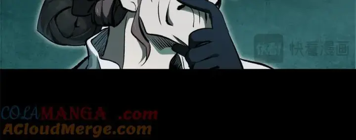 漫画《顶级气运，悄悄修炼千年》175 孟婆的委托第117张图