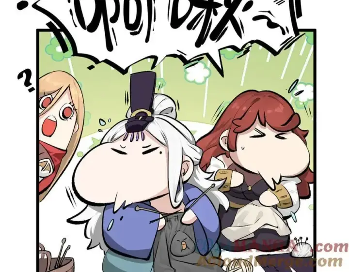 漫画《顶级气运，悄悄修炼千年》175 孟婆的委托第185张图