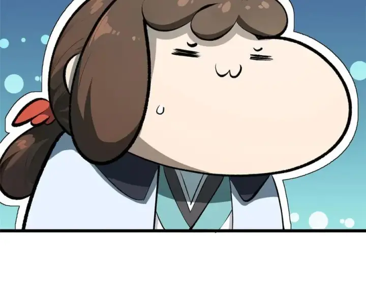 漫画《顶级气运，悄悄修炼千年》176 大罗金仙第143张图