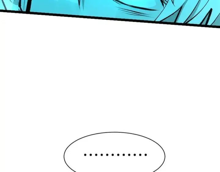 漫画《顶级气运，悄悄修炼千年》176 大罗金仙第215张图