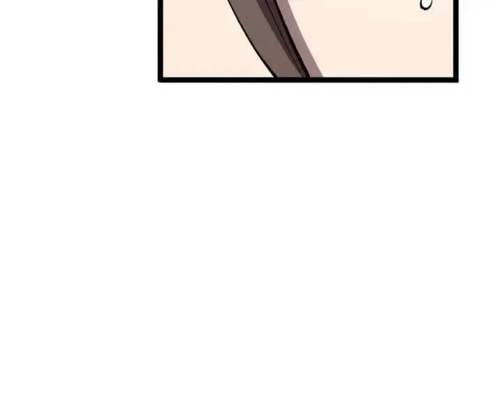 漫画《顶级气运，悄悄修炼千年》176 大罗金仙第218张图