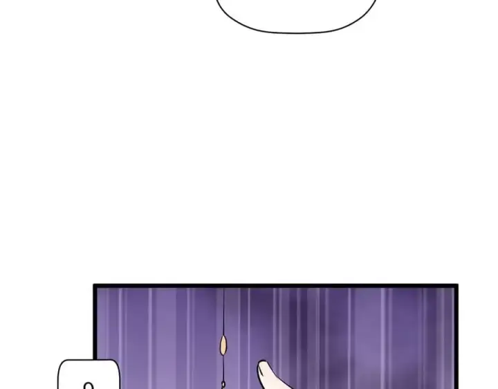 漫画《顶级气运，悄悄修炼千年》176 大罗金仙第223张图