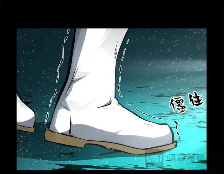 漫画《顶级气运，悄悄修炼千年》177 沧海一粟第47张图