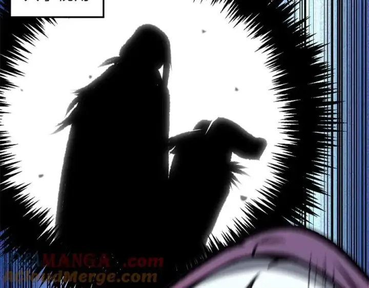 漫画《顶级气运，悄悄修炼千年》178 天下第一的挑战第121张图