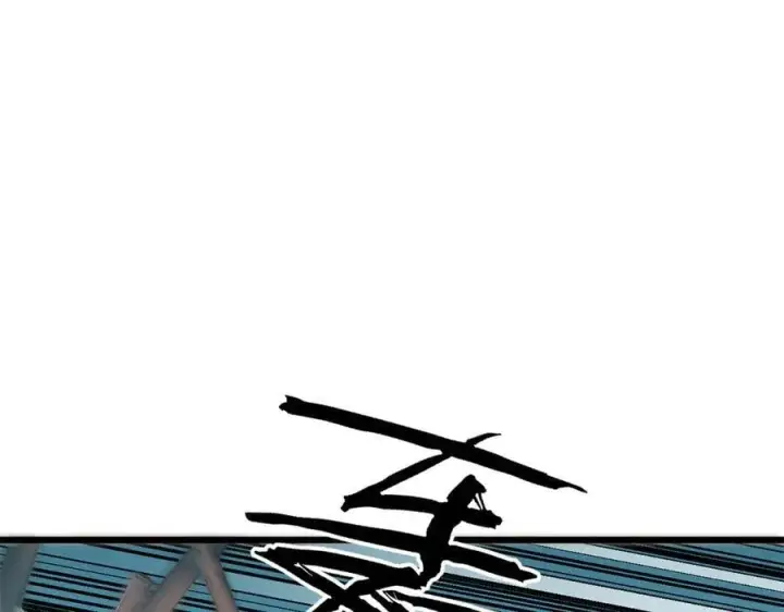 漫画《顶级气运，悄悄修炼千年》178 天下第一的挑战第26张图