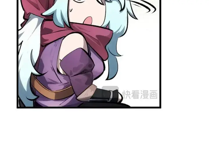 漫画《顶级气运，悄悄修炼千年》178 天下第一的挑战第35张图