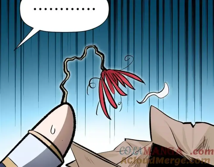 漫画《顶级气运，悄悄修炼千年》180 黑白无常第105张图