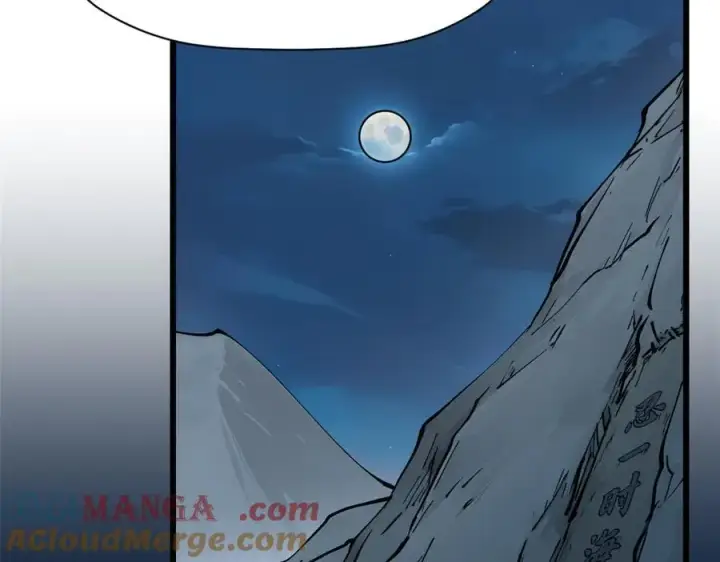 漫画《顶级气运，悄悄修炼千年》180 黑白无常第121张图