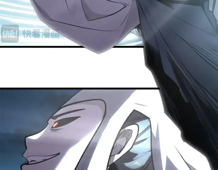 漫画《顶级气运，悄悄修炼千年》180 黑白无常第135张图