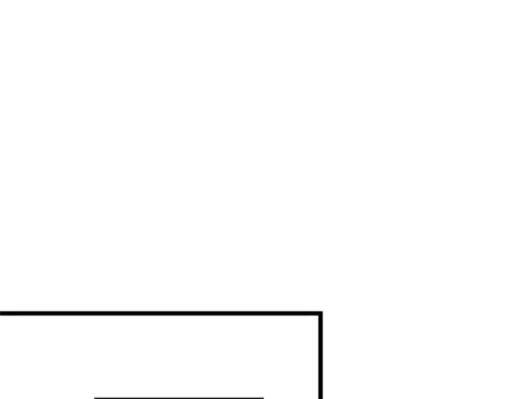 漫画《顶级气运，悄悄修炼千年》180 黑白无常第162张图