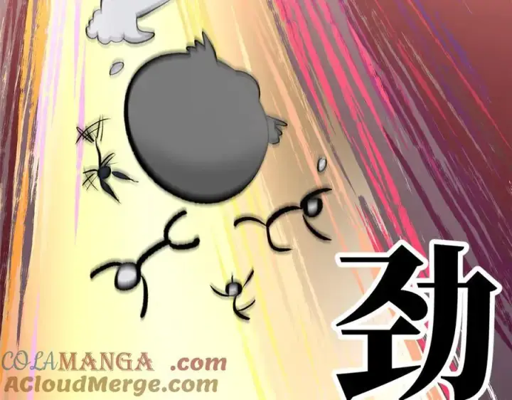 漫画《顶级气运，悄悄修炼千年》180 黑白无常第29张图