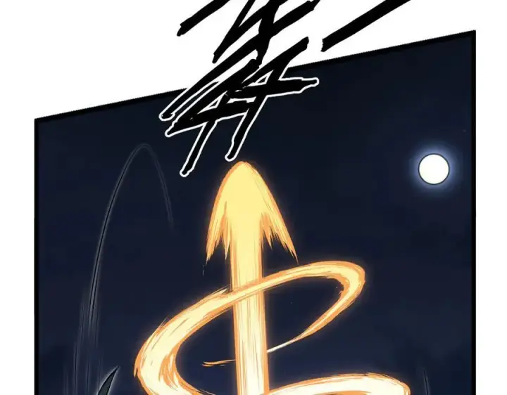 漫画《顶级气运，悄悄修炼千年》180 黑白无常第34张图