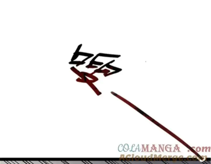 漫画《顶级气运，悄悄修炼千年》181 诅咒？包的第109张图