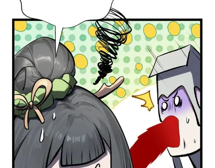 漫画《顶级气运，悄悄修炼千年》181 诅咒？包的第180张图
