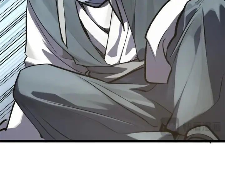 漫画《顶级气运，悄悄修炼千年》181 诅咒？包的第186张图